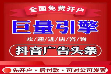 医疗行业SEM运营的挑战与突破案例